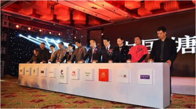 按鈕啟動(dòng)臺(tái)