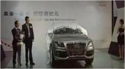 車(chē)展吸幕機(jī)